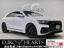 Audi Q8 F1DCBA