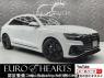Used 2019 AT audi q8 F1DCBA Image[0]