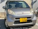 Honda Life JB5