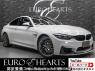Used 2019 AT bmw m4 3C30 Image[0]
