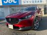 Used 2020 AT mazda cx-30 DMEP Image[0]