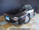 Mazda Savanna RX-7 FC3S