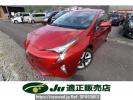Toyota Prius ZVW55