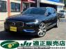 Used 2017 AT volvo v90 PB420 Image[0]