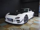 Mazda RX-7 FD3S