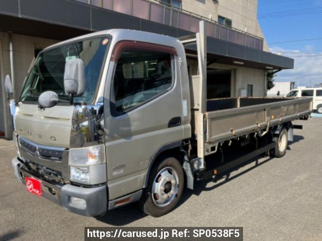 2016 Mitsubishi Fuso Canter FEB50