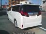 Used 2016 AT toyota alphard AGH30W Image[1]