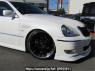 Used 2007 AT toyota crown-majesta UZS186 Image[2]
