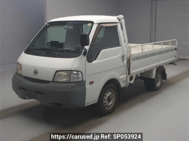 2013 Nissan Vanette Truck SKP2TN