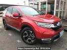 Honda CR-V Hybrid RT5
