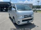 Toyota Regiusace Van TRH200V