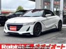 Honda S660 JW5