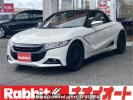 Honda S660 JW5