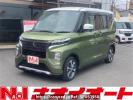 Mitsubishi eK X Space B35A
