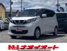 Nissan DAYZ B43W