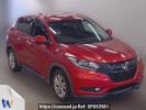 Honda VEZEL RU1