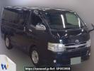 Toyota Hiace Van TRH200V