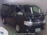 Used 2012 AT toyota hiace-van TRH200V Image[0]