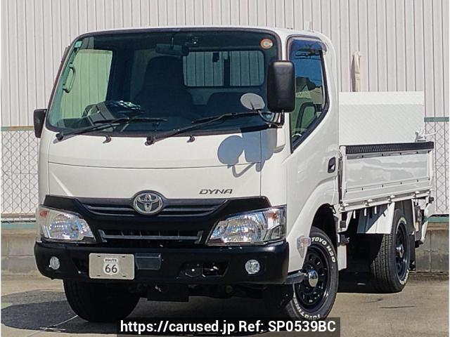 2017 Toyota Dyna Truck KDY281