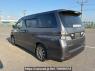Used 2010 AT toyota vellfire ANH20W Image[4]