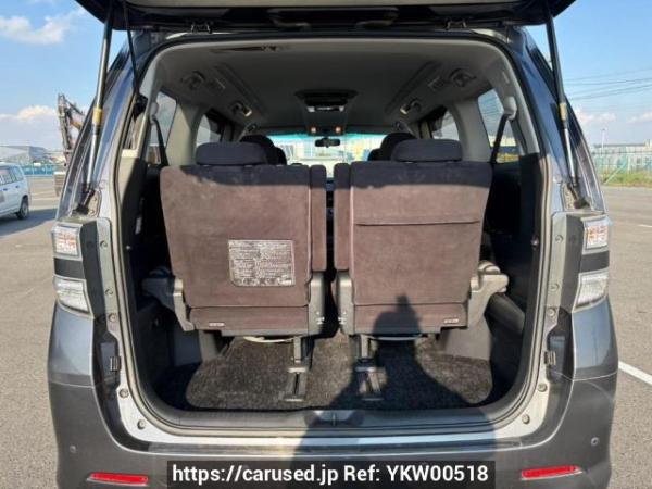 Used 2010 AT toyota vellfire ANH20W Image[8]