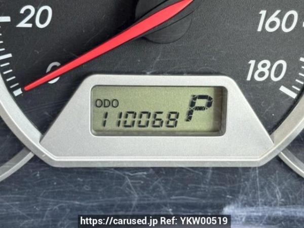 Used 2005 AT toyota wish ZNE10G Image[23]
