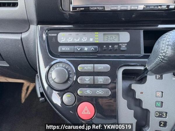 Used 2005 AT toyota wish ZNE10G Image[25]