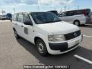 Toyota Probox Van NCP50V