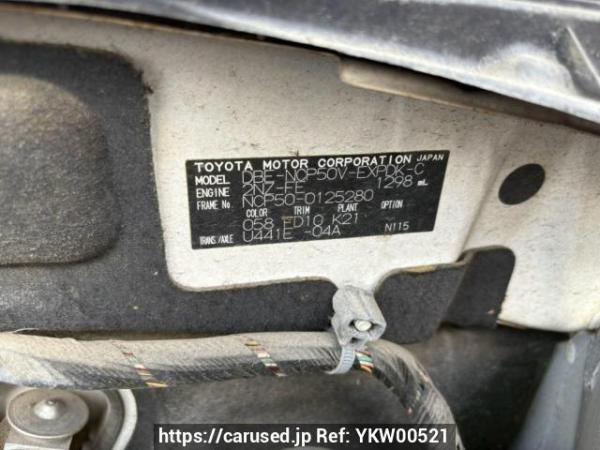 Used 2012 AT toyota probox-van NCP50V Image[10]