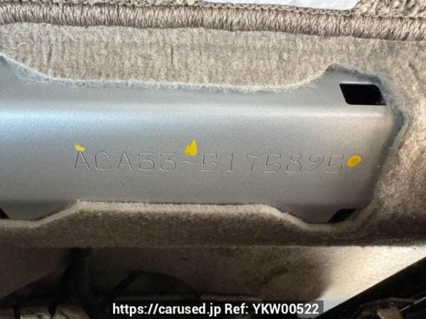 Used 2008 AT toyota vanguard ACA33W Image[11]