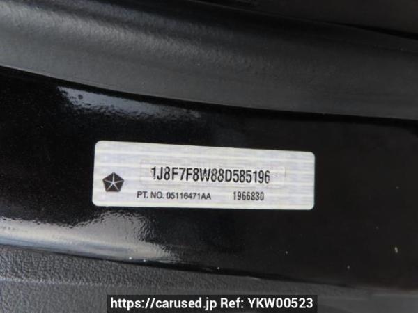 Used 2008 AT jeep patriot MK74 Image[10]