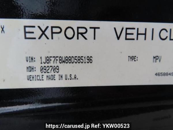 Used 2008 AT jeep patriot MK74 Image[11]