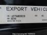 Used 2008 AT jeep patriot MK74 Image[11]
