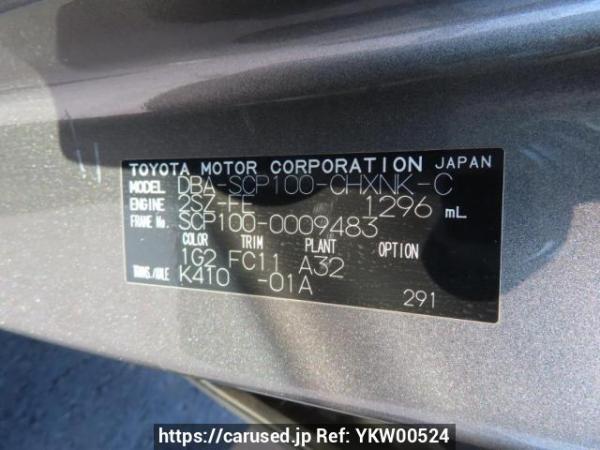 Used 2006 AT toyota ractis SCP100 Image[13]