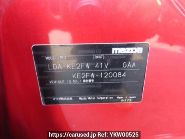 Used 2013 AT mazda cx-5 KE2FW Image[12]