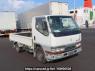 Used 1997 MT mitsubishi canter-guts FA510B Image[0]