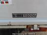 Used 1997 MT mitsubishi canter-guts FA510B Image[11]