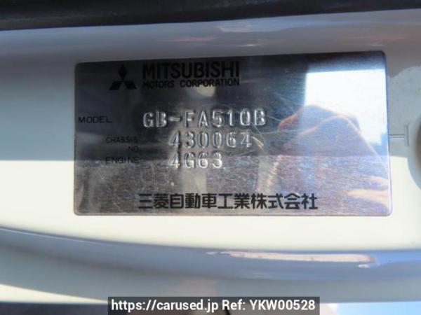 Used 1997 MT mitsubishi canter-guts FA510B Image[14]
