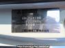 Used 1997 MT mitsubishi canter-guts FA510B Image[14]