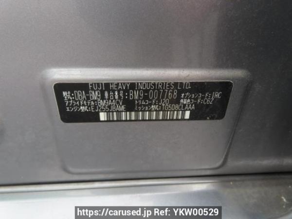 Used 2009 AT subaru legacy-b4 BM9 Image[12]