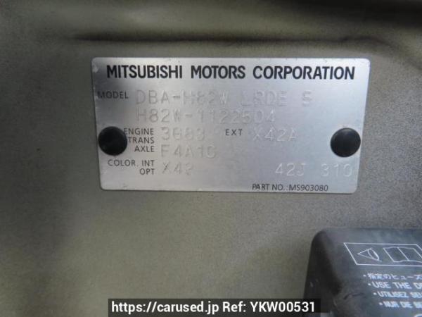 Used 2010 AT mitsubishi ek-wagon H82W Image[12]