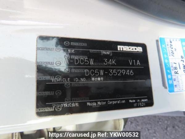 Used 2011 AT mazda verisa DC5W Image[12]