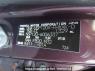 Used 2012 AT subaru trezia NSP120X Image[10]