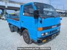 Isuzu Elf Truck NKR57ED