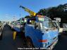 Used 1991 MT nissan atlas SGH40 Image[0]