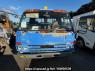 Used 1991 MT nissan atlas SGH40 Image[1]