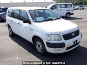 Toyota Succeed Van