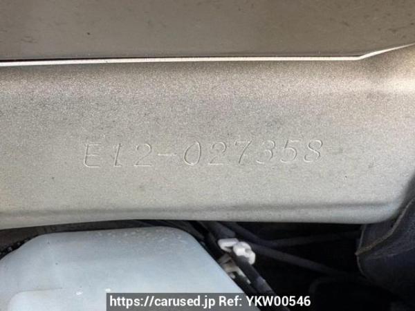 Used 2012 AT nissan note E12 Image[11]