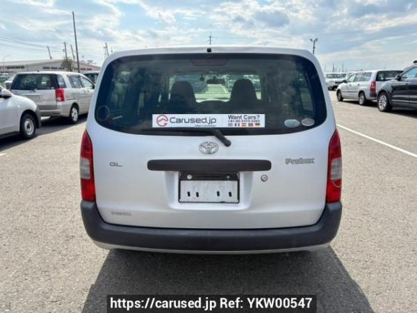 Used 2008 AT toyota probox-van NCP51V Image[5]