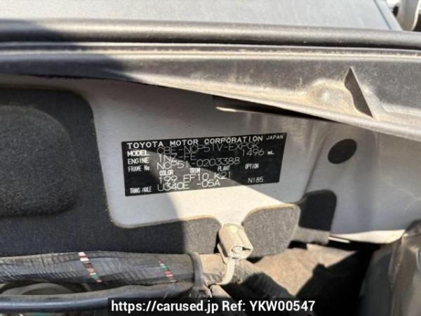 Used 2008 AT toyota probox-van NCP51V Image[10]